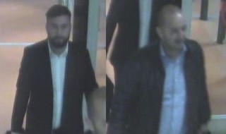 BDIA suspects
