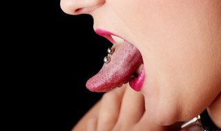 43% of people with oral piercings opt for tongue piercings