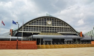 The Health and Care Innovation Expo 2016 will take place at Manchester Central